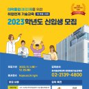 엠에스케이 이미지