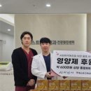 원내과 이미지