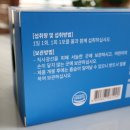 광선애드 이미지