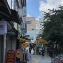 이마트에브리데이 공릉동점 | 공릉동 필라테스 <에스바디핏 필라테스&amp;요가 화랑대역점> 첫 등록 후기!