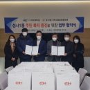 ㈜네오메디컬 이미지