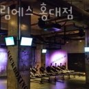 익스트림에스 홍대 이미지