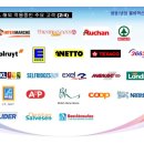 (주)이노(INNO) 이미지