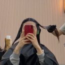 송이헤어하우스