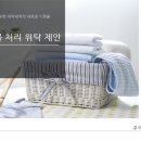 요양크린 이미지