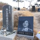 민주세상을 위해 이미지