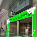 B&K LAB | 2025 × 어반브레이크｜삼성역·봉은사역 실내 이동 OK! Hall B 동선 &amp; URBK lab 관람팁 (사전등록 예약)