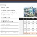 학익동 월드타워 이미지