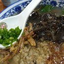 고(GO) 하우스 이미지