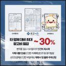 명도광고디자인 이미지