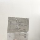 강화전쟁박물관 | 강화 전쟁 박물관 주차 입장료 후기 추천
