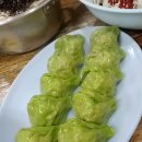 운현정 사우나 이미지