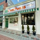 폼폼스 | [광주] 동명동 폼폼스 pompoms