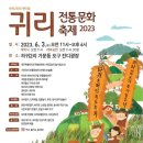 귀리겉보리 농사일소리 네이버블로그