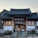 나성모텔 이미지