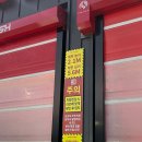 내포세차장 이미지