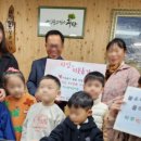 광탄면 행정복지센터 이미지