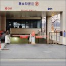 리안헤어시흥은계호수공원점