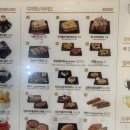 설빙첨단2지구점 이미지