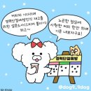 안산여성인력개발센터 이미지