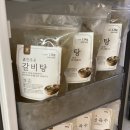 진한주옥 이미지