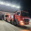 세방정비공장 이미지