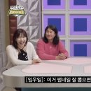 부자네 가든 이미지