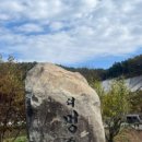 더멍 이미지