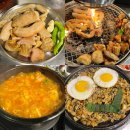 이수역 2번출구 뒤 | 사당 이수역 맛집 추천 곱창 맛있는 백호양대창