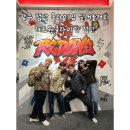 무브짐투 | 광주 첨단 클라이밍 실내놀거리 레드원클라이밍 첨단