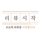 디앤아이랩 이미지