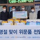 병천면행정복지센터 이미지