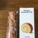 파리바게뜨 광명도덕 | [베이커리/케이크] 파리바게뜨 추천 토종효모빵, 청송사과롤케이크, 시그니처 생딸기생크림 케이크 후기