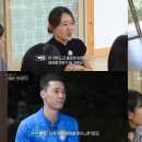 백합민박 이미지