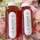 날리협동조합 이미지
