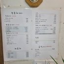카페;초아 이미지