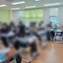 양성중학교 이미지