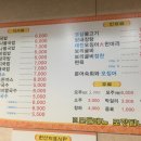 아무거나