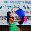 유성댄스스포츠학원 이미지
