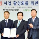 칼없는정육점 이미지