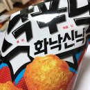 여유로운 금요일:)