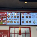 바른찜닭 이미지