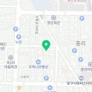 페리카나 양구점
