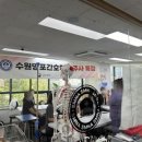 수원망포간호학원