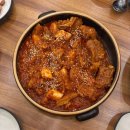 팔공찜갈비 이미지