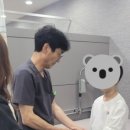 광주한의원 이미지