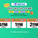 맘스아동복 이미지