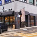 커피101스트릿 이미지