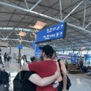 9월 첫째 주 일상