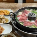 삼손가든